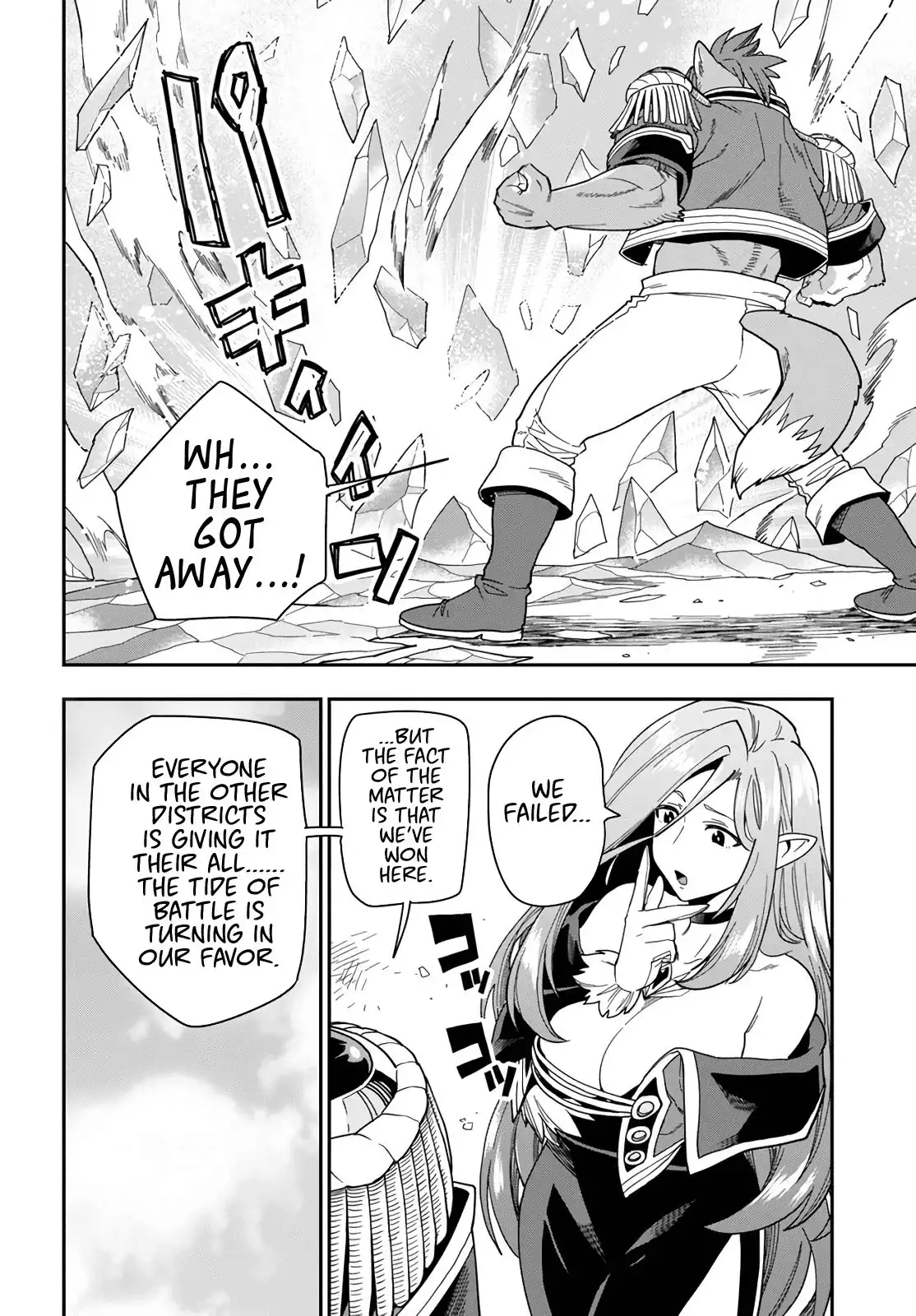 Konjiki no Moji Tsukai - Yuusha Yonin ni Makikomareta Unique Cheat Chapter 67 26